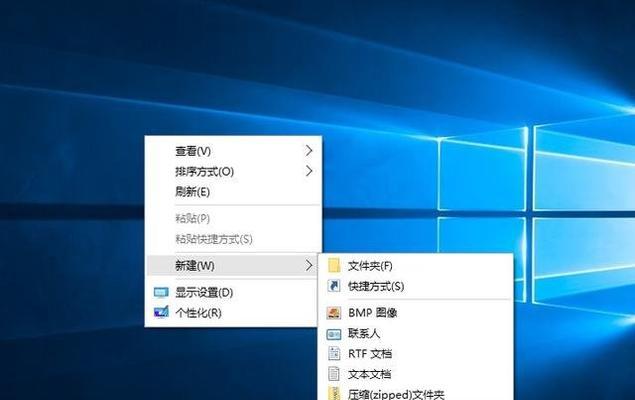 Win7如何清除右键菜单？如何清理多余的右键菜单选项？