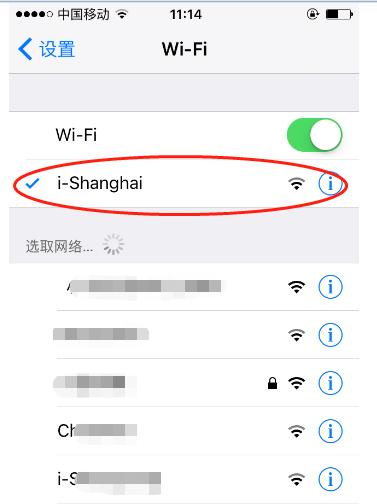 无法上网怎么办？