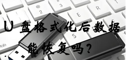 石家庄数据恢复服务有哪些特点？