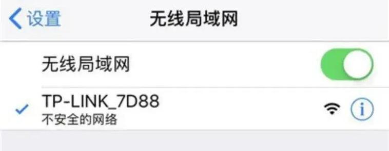 更换路由器用手机可以操作吗？手机操作设置的步骤是什么？