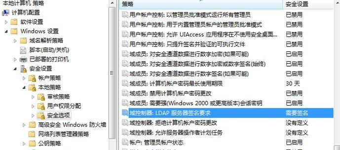 如何使用服务器托管成本的每月费用计算器？
