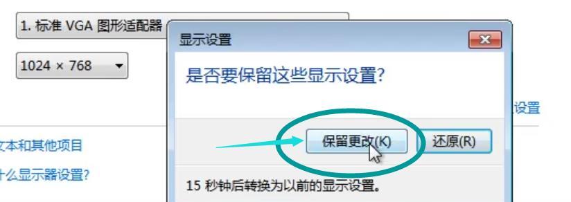 win10镜像怎么安装？win10系统官方镜像安装教程是什么？