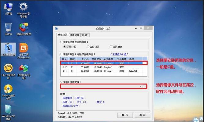 U盘制作PE启动盘有哪些步骤？过程中可能遇到哪些问题？