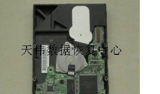 天津服务器数据恢复需要多少钱？服务流程是怎样的？