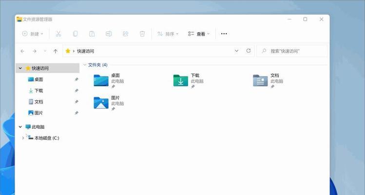 Win10如何全盘搜索文件？高级搜索技巧有哪些？