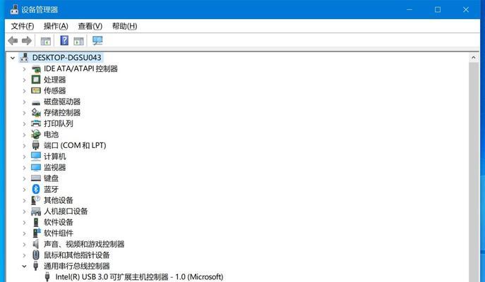 机器耳机无线蓝牙连接常见问题？