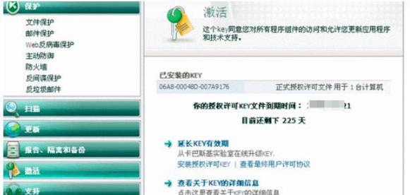 车载U盘播放音频文件有困难？如何轻松搞定？