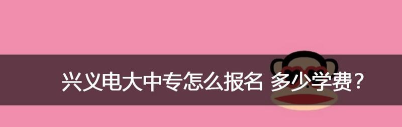 服务器租赁预算指南：如何制定明智决策？