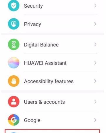 华为手机连接U盘有哪些常见问题？如何解决？
