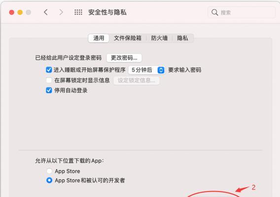 移动硬盘无法打开怎么办？是什么原因造成的？