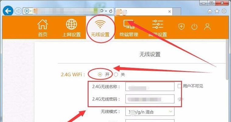 联通光纤路由器怎么设置？设置步骤是什么？