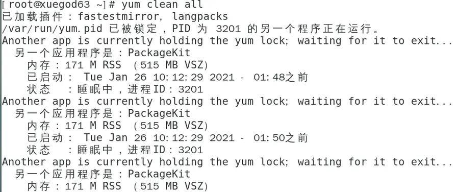 CentOS命令行操作有哪些基本指南？
