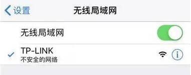 路由器设置宽带拨号