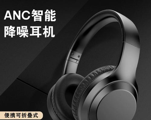 headset无线蓝牙耳机连接方法是什么？