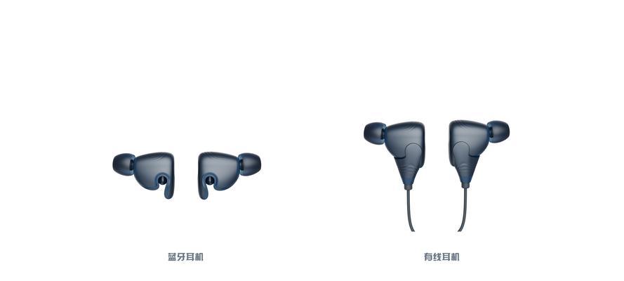 headset无线蓝牙耳机连接方法是什么？