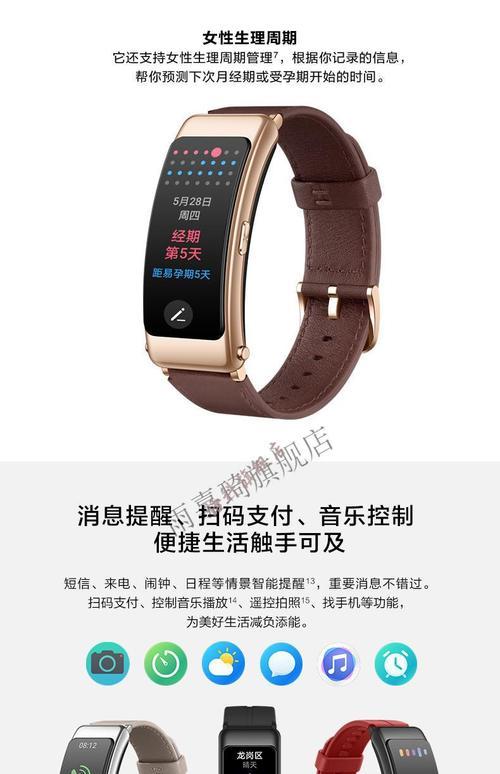 honor无线蓝牙耳机连接步骤是什么？