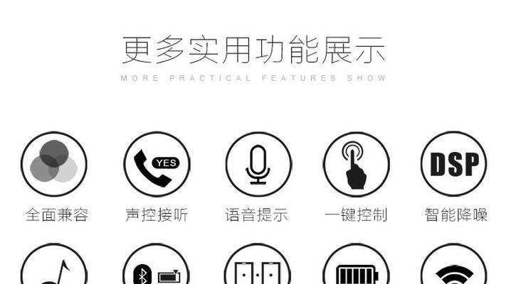 honor无线蓝牙耳机连接步骤是什么？