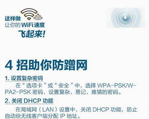 小米路由器4设置桥接的方法是什么？