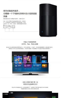 路由器单双频设置的区别是什么？
