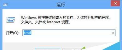 如何轻松升级win8？升级过程中会遇到哪些问题？