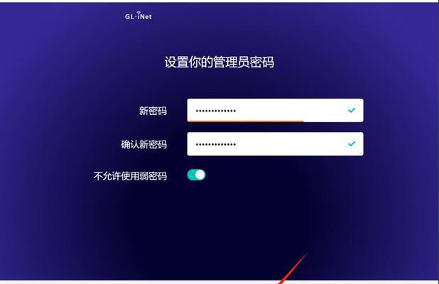 两台电脑如何使用一个路由器联网？