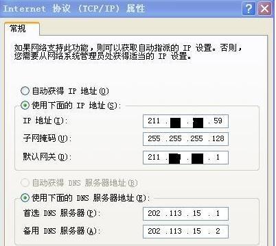 路由器是否需要开启IPv6？要不要打开路由器的IPv6功能？