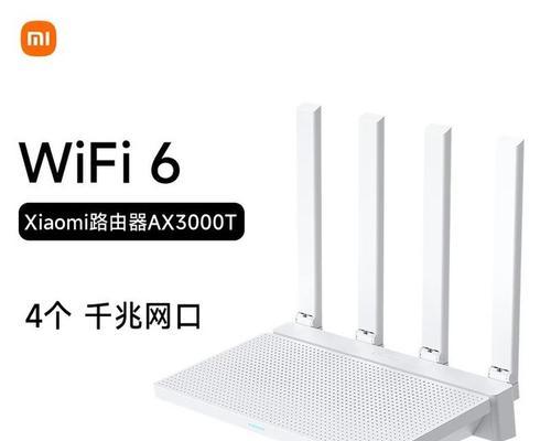 家庭路由器图片大全？