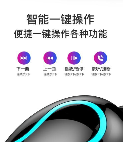 amoi无线蓝牙耳机连接步骤是什么？