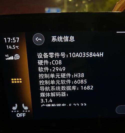 华为手机连接U盘时可能会遇到哪些问题？