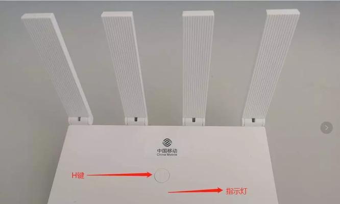 华为手机怎么设置路由器加速？加速设置后效果如何？