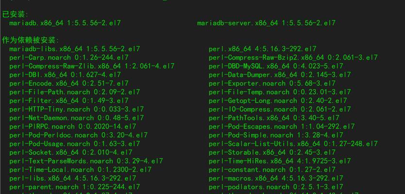 CentOS7系统内存管理如何优化与监控？