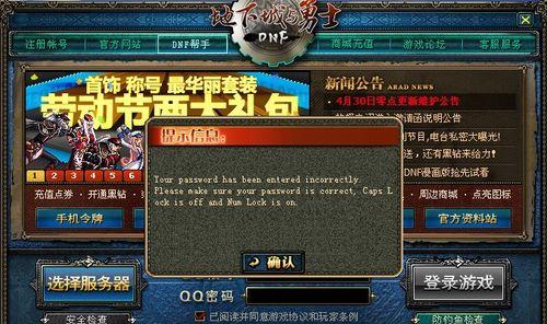 网吧服务器采购指南如何全面解析价格和规格？