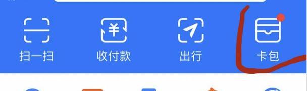 电话号码如何查看？一文教你轻松获取！