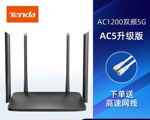 电信百兆接千兆路由器设置？百兆与千兆的区别是什么？