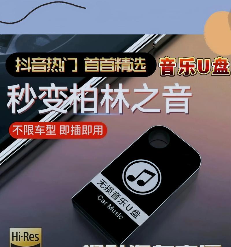 2024年有哪些免费u盘恢复软件推荐？使用过程中会遇到哪些问题？