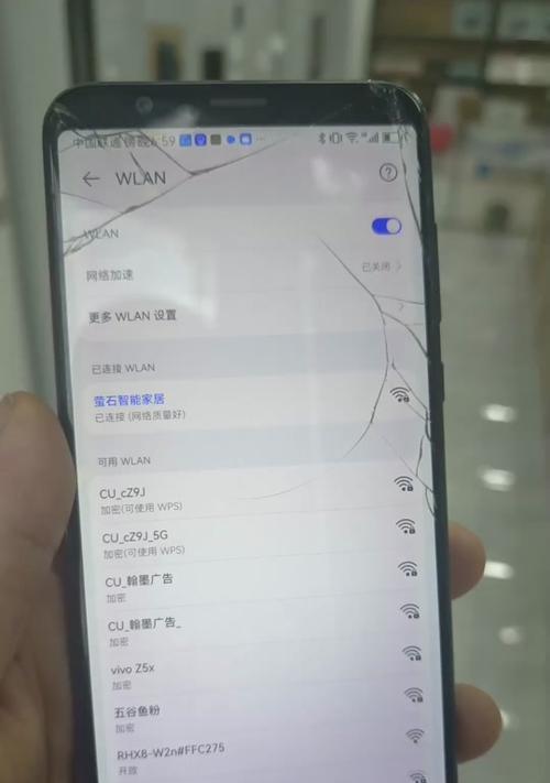 海康威视路由器如何进行网络设置？设置步骤是怎样的？