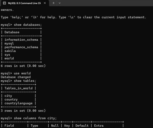 Linux系统中如何下载与安装MySQL？