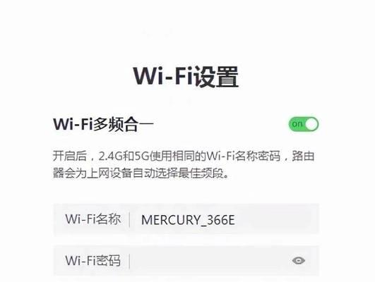 在网上买的路由器需要设置吗？设置的步骤是什么？