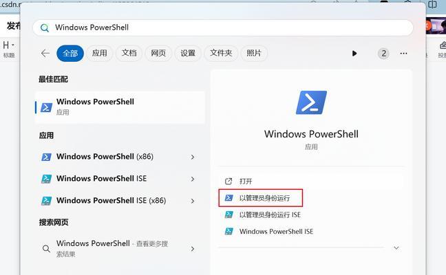 0197报错解决方法是什么？如何避免再次出现？