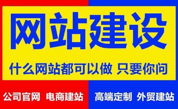如何持续优化门户网站？门户网站更新维护中常见的问题有哪些？