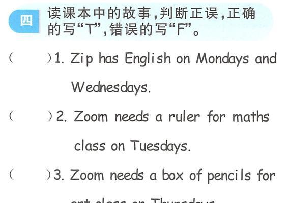 为什么在使用hasClass方法时会报错？常见问题及解决方法是什么？