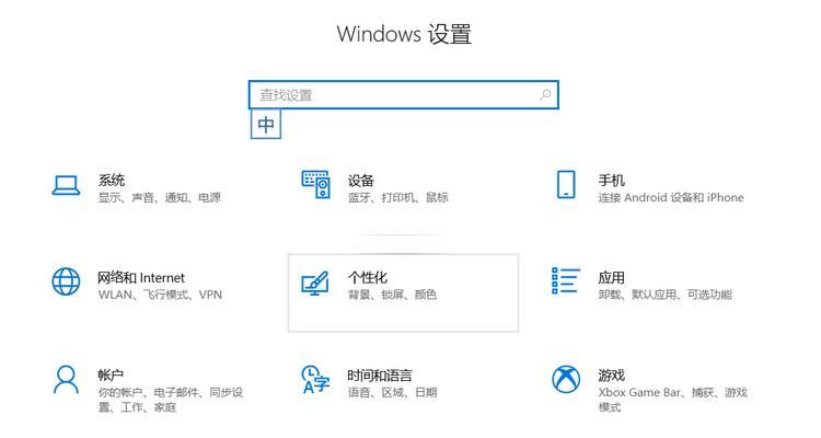 电脑休眠和睡眠模式有什么区别？应该怎样使用？