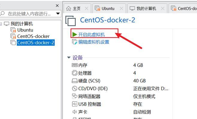 CentOS系统如何复制文件夹？如何在CentOS中复制文件夹？