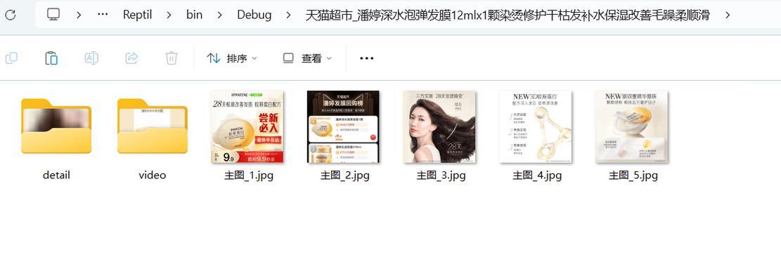 批量下载图片的方法是什么？哪个图片下载软件最好用？