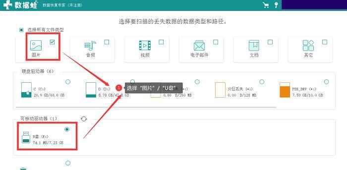 无锡梦之岛数据恢复服务怎么样？无锡梦之岛数据恢复需要多久？