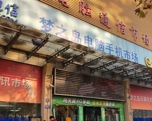 无锡梦之岛数据恢复服务怎么样？无锡梦之岛数据恢复需要多久？