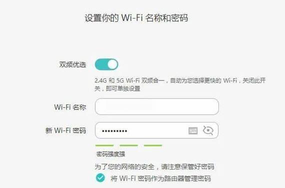 怎么登录路由器设置页面？设置后能否带上飞机？
