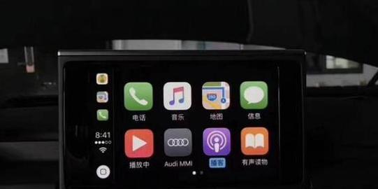 无线CarPlay功能是什么？大众车型支持无线CarPlay吗？