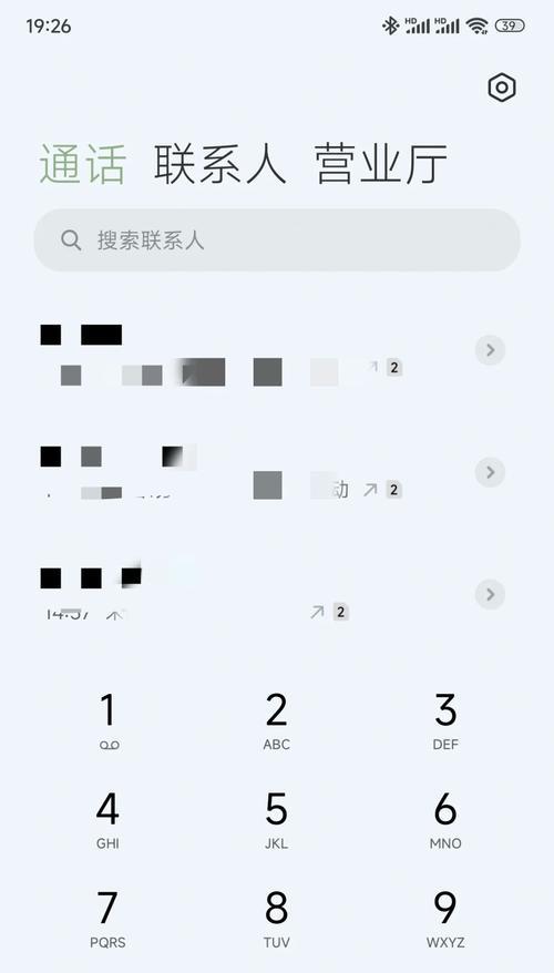 路由器拨号电脑怎么联网？联网拨号设置方法是什么？