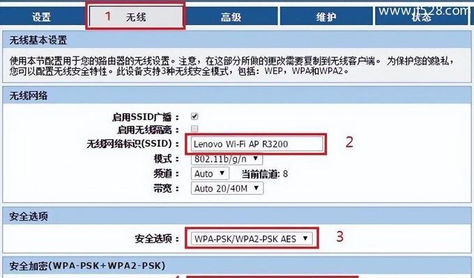 路由器拨号电脑怎么联网？联网拨号设置方法是什么？